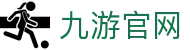 九游官方网站 - JIUYOU官方入口